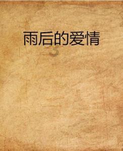 增绿1万亩、打造百条城市画廊……今年北京绿化这么干！