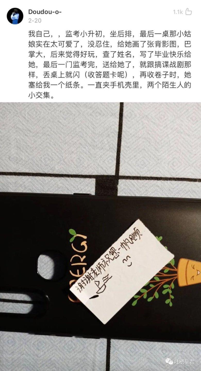 装甲坦克之战