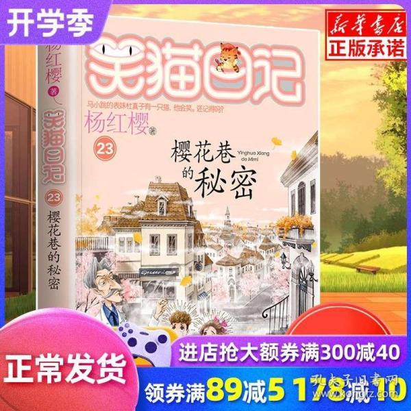 炒芹菜的简单做法红迪网——发现与讨论有趣话题的社区平台