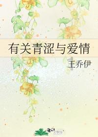 锤炼、笃行！以实干推进主题教育在群众身边见实效
