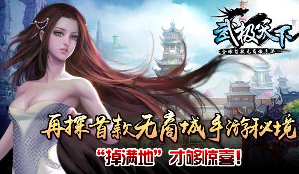 医美 | 美丽田园：「由内而外」追求极致服务，「双美模式」打造行业壁垒