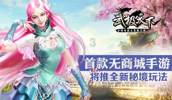 午时的猎人无敌版