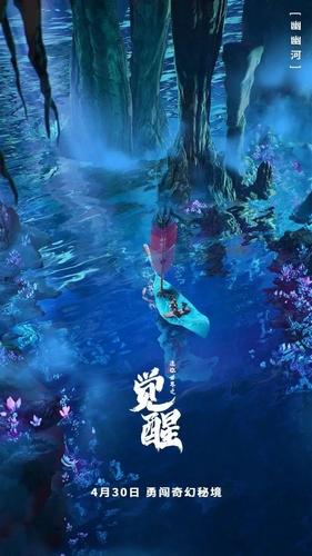 逃离幻想冰淇淋场