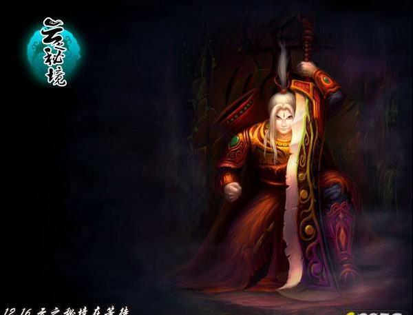 燃烧吧大脑免广告最新版