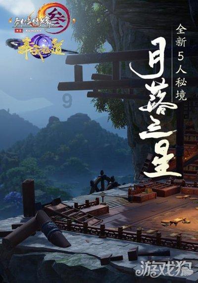 成长的烦恼第一部在哪看啊？帮帮忙游戏画面
