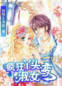 神探狄仁杰:李元芳无敌、六大蛇首震撼,高手排名一览