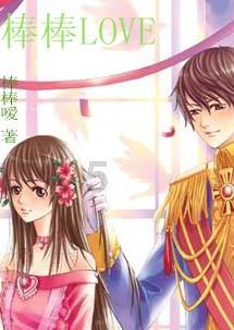 羊奶粉的优点和缺点?游戏画面