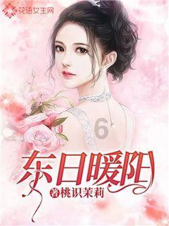失眠的方法有哪些？游戏画面