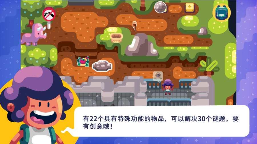 钢铁侠对抗灭霸不用远程操控战甲而是打响指的原因是什么？游戏画面