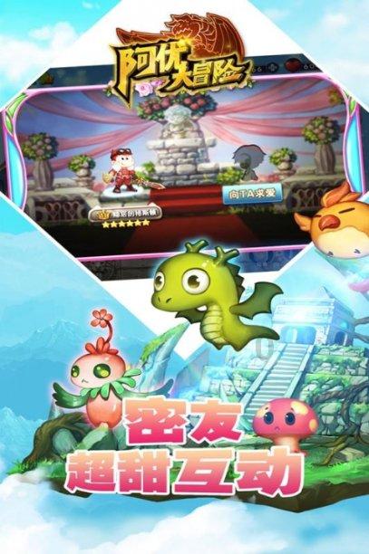 妙鸭相机app下载官网