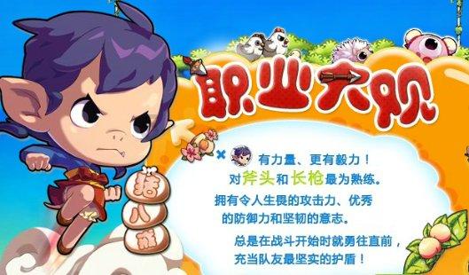 前所未有!深夜放号,国产游戏迎三重利好