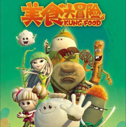 《剑灵》怀旧服官网一览