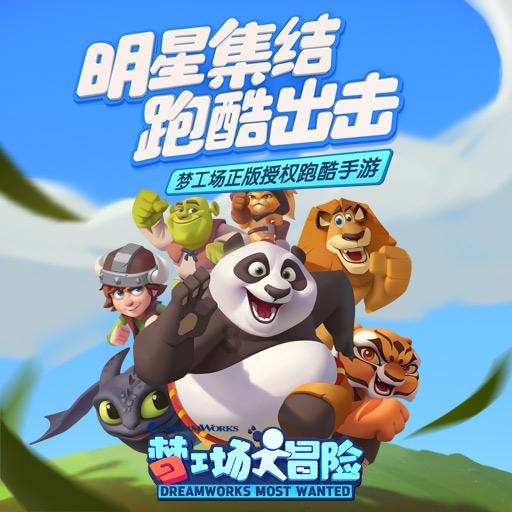 可疑的情况