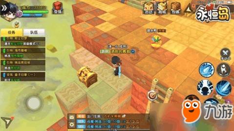 麦克斯：兄弟魔咒