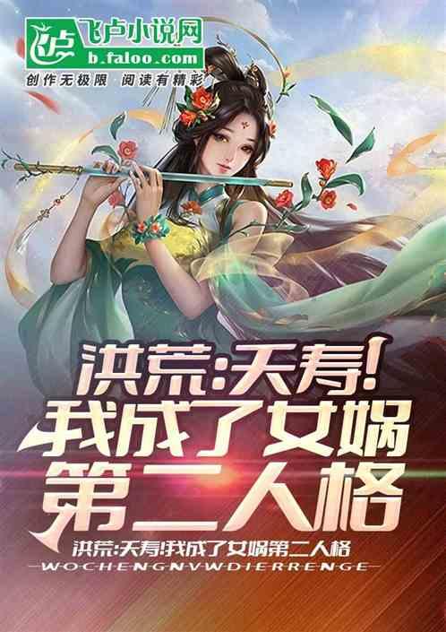 月光影视