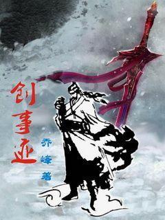 移动的靶心5