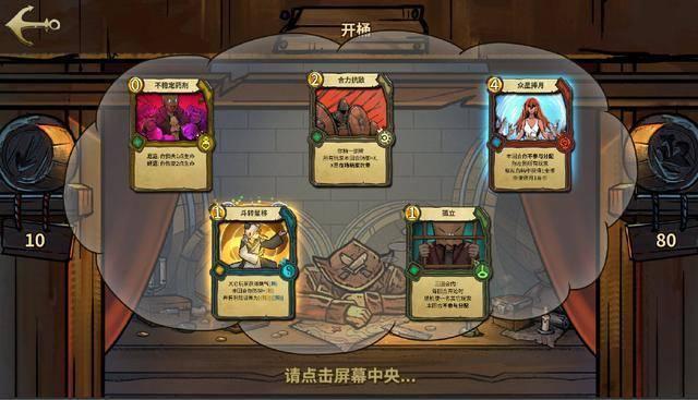 侨银股份(002973.SZ)预中标1.21亿元环卫作业一体化服务项目