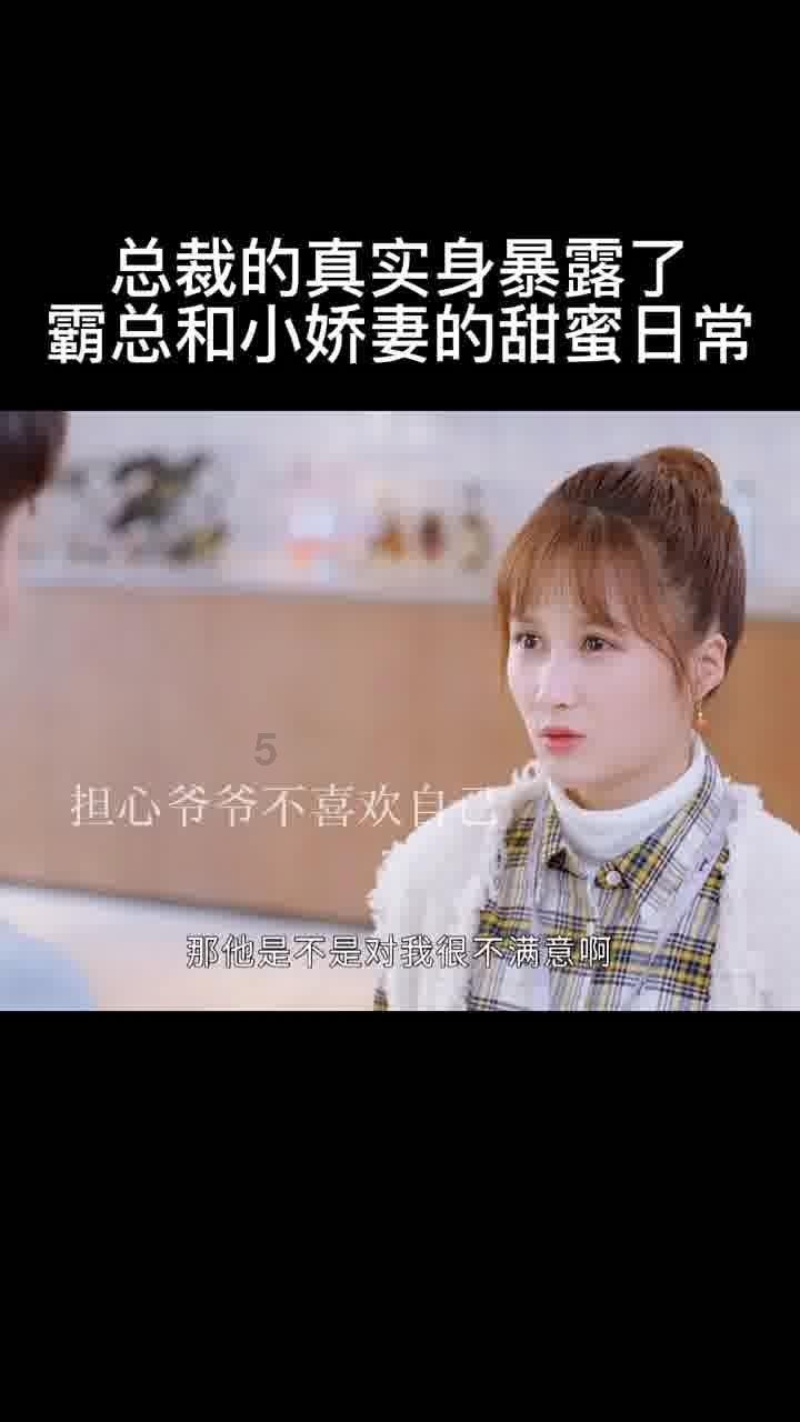 【代表委员风采】杨梅:履职尽责 关注留守儿童的明天
