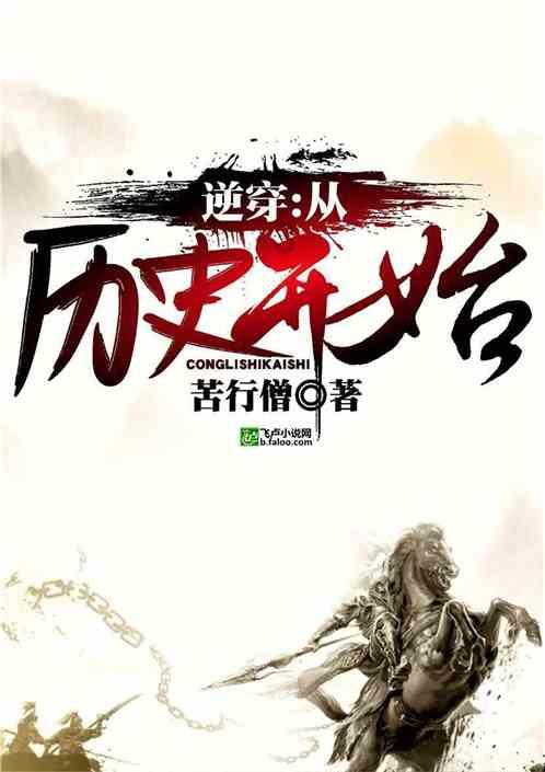 格莱美颁奖典礼