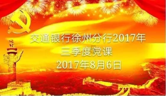 “让信息多跑路，企业少跑腿” 厦门企业环境信用修复全面“线上办”
