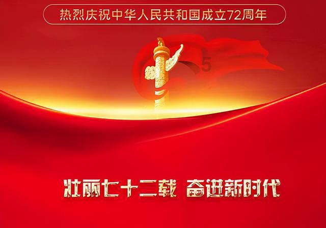 金融业绿色人才供不应求