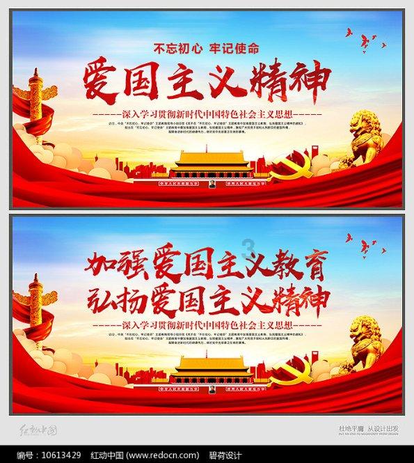 江东新区瑞和园回迁房项目全面封顶