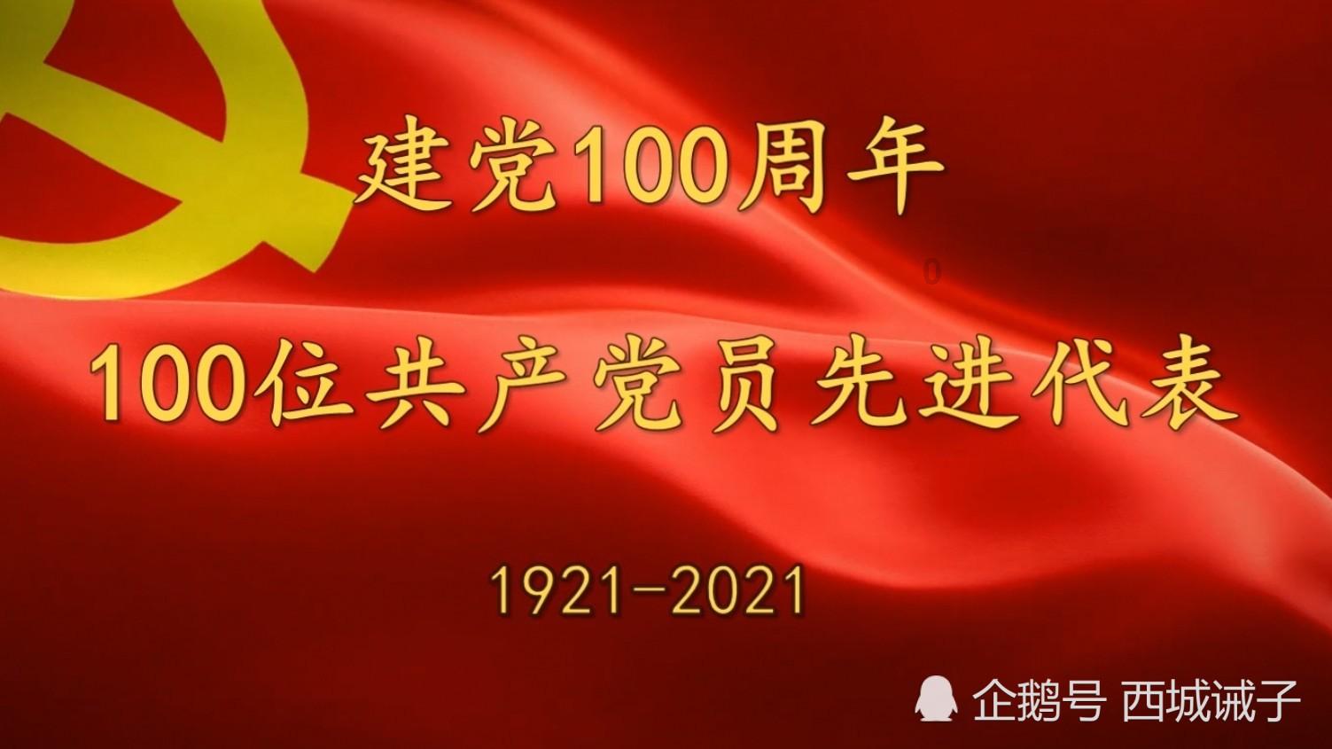 拯救卡通獾