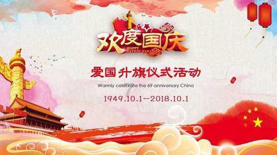 海南年货经济“热”起来！手写春联、红鱼干、红糖年糕等受青睐