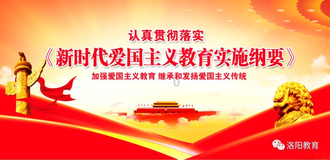 命运2
