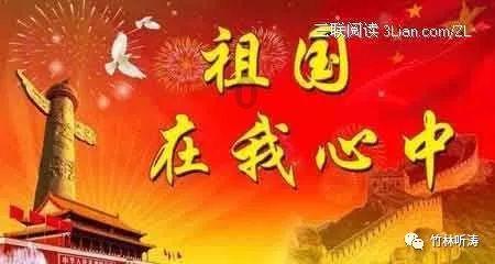 俄国号称战斗民族，面对蒙古大军为何200年难求一胜，两者差在哪里？游戏画面