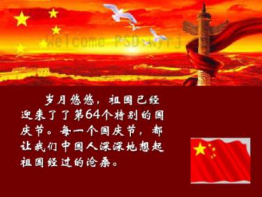 雪天里的这一“推”,让威海冬日不再“冷”!