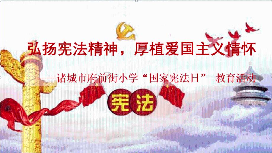 Tfboys点球大战