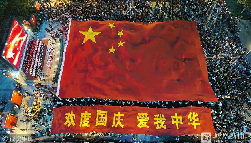 暗夜行驶者