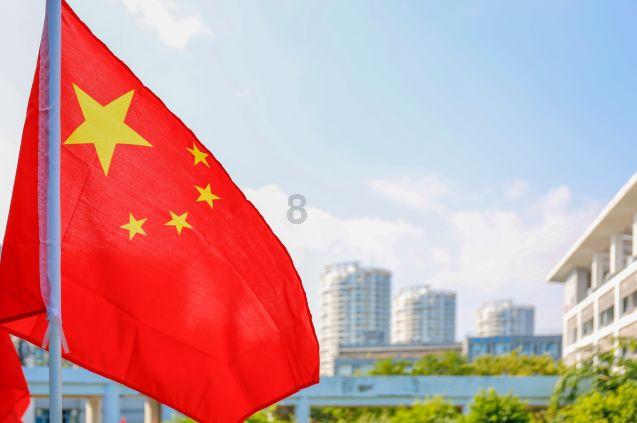 亿航智能盘中异动 早盘股价大跌5.10%