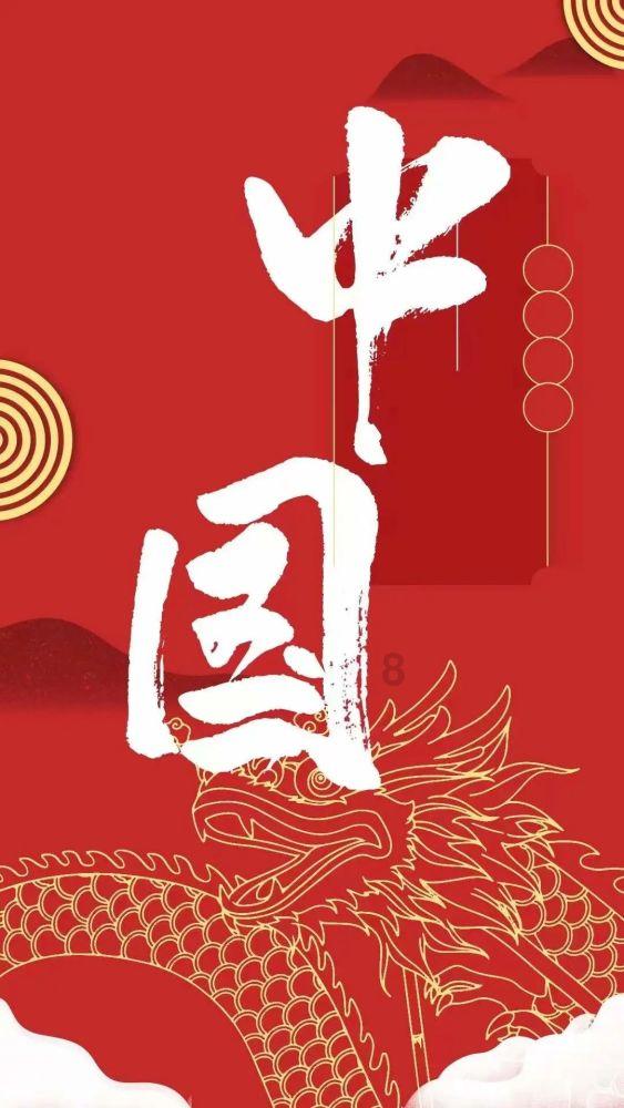 “年货经济”迸发新活力 消费“龙”卷风袭来