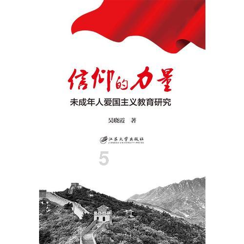 怎样与人和睦相处游戏画面