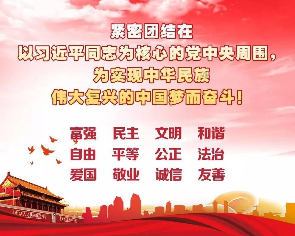 火影忍者冒险传