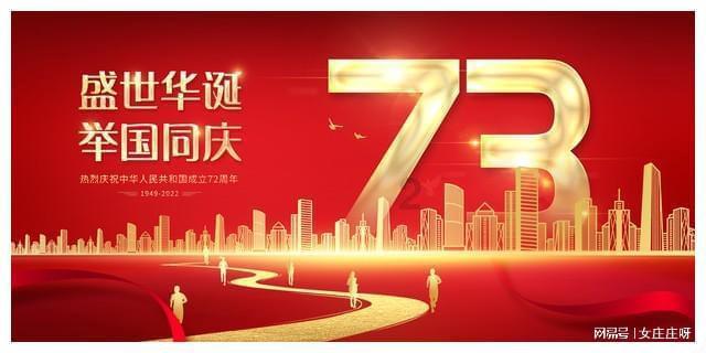 羊奶粉的优点和缺点?游戏画面