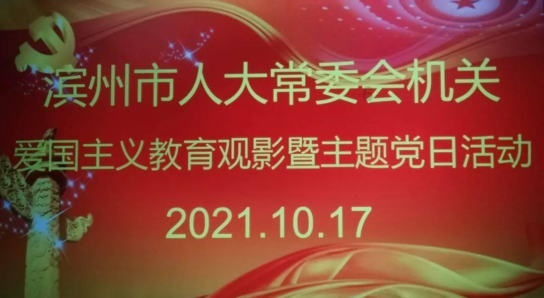 倩女幽魂手游