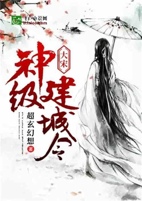 蓝狐视频