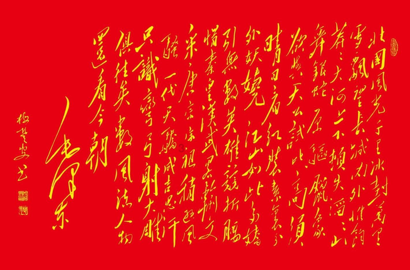 最美的校园女生69