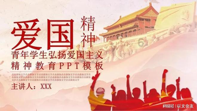 麦格理：予快手-W“跑赢大市”评级 目标价升至61港元
