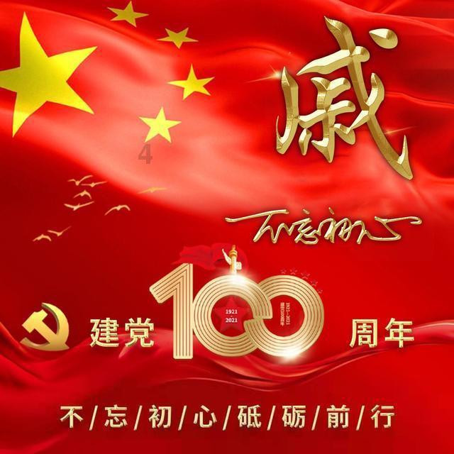 逃离复古经典房屋