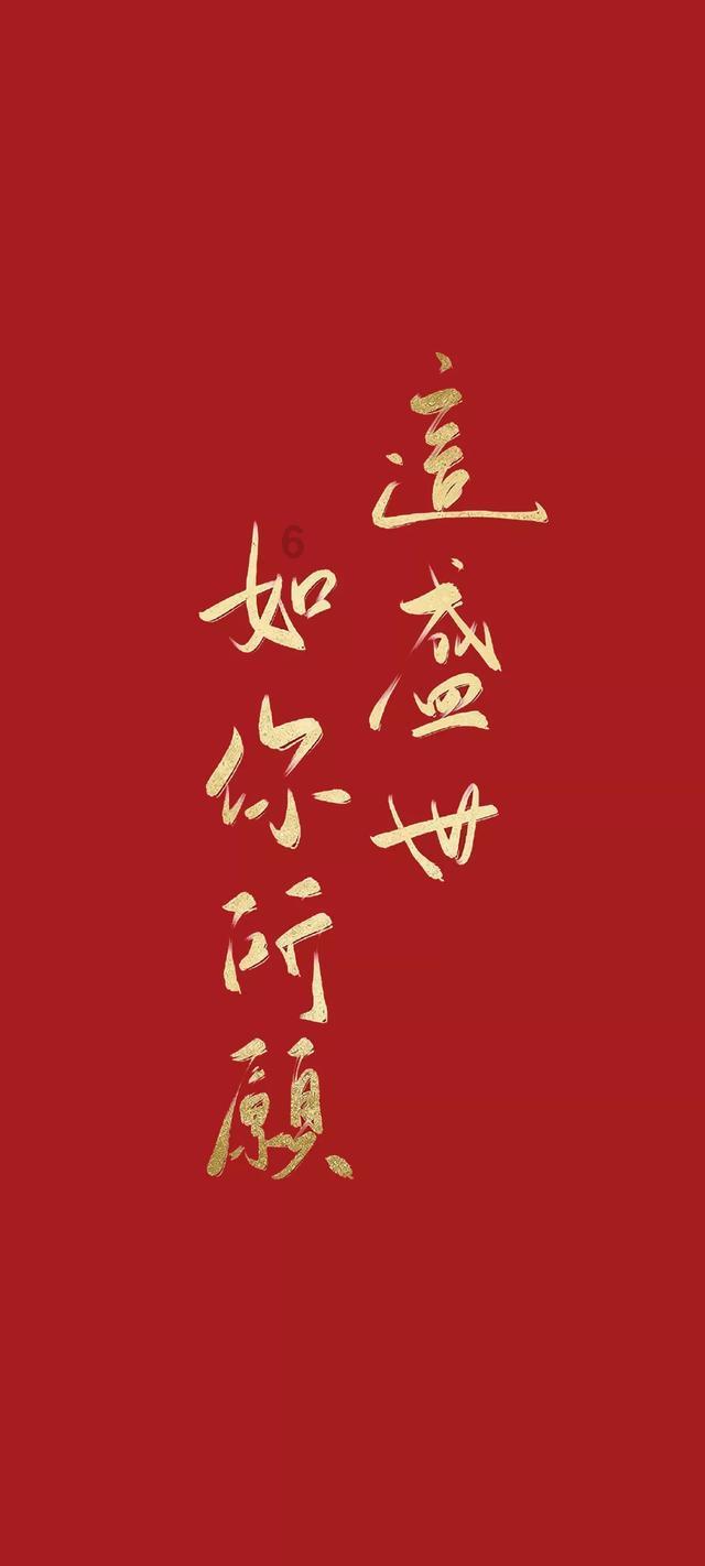第一次探险
