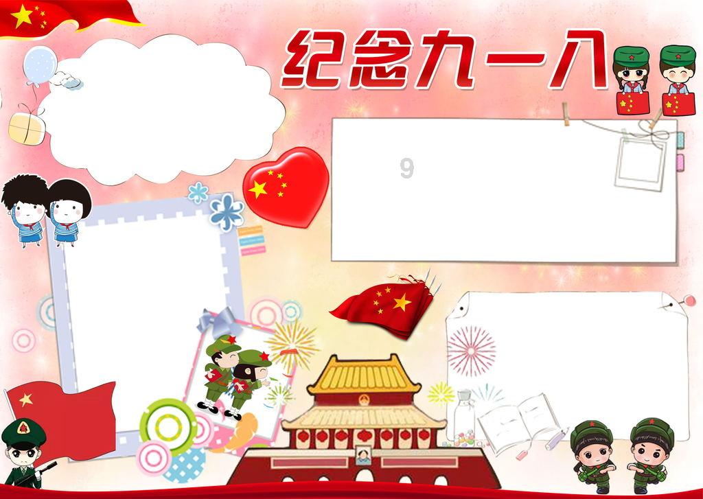 朱祖国寿字书法劲道老辣,笔墨驾驭娴熟到位
