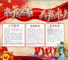 探索未知世界,与父母随意进子女房间算私闯民宅吗?一起解答疑惑!