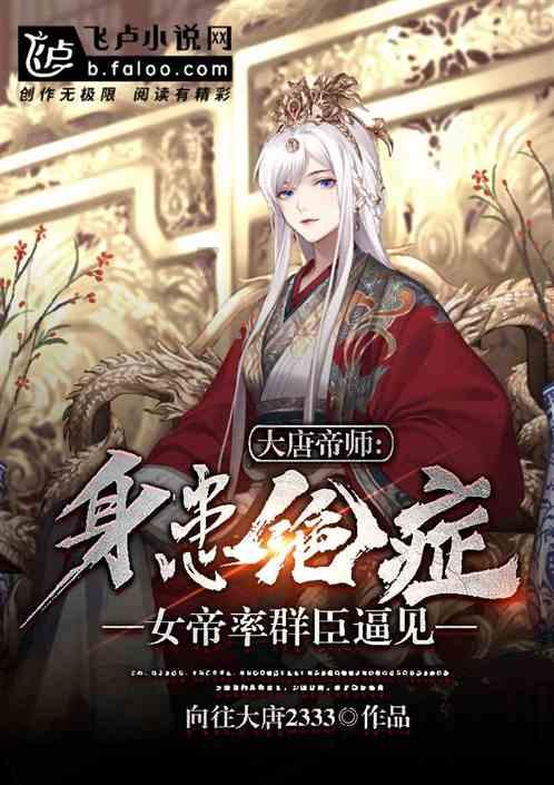 赵本山女儿球球生子却没办婚礼?背后原因曝光,一席话真是高情商