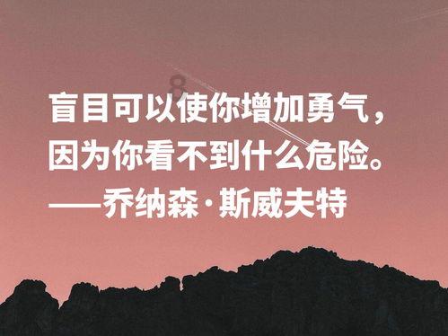 金国皇帝有叫金田中的吗?游戏画面