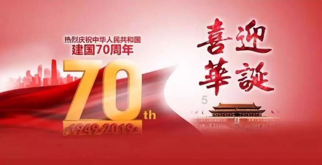 规划完善地铁安检通道 推行智慧抽检免检制度