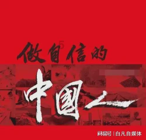 长春：一航班发动机空中喷火，盘旋近2小时后安全返航，川航回应